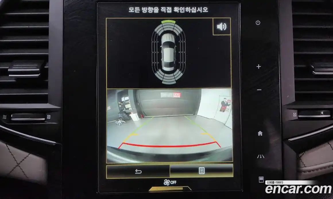 Renault SM6 2016 2.0 Автомат в Москве № 106304, фото 16