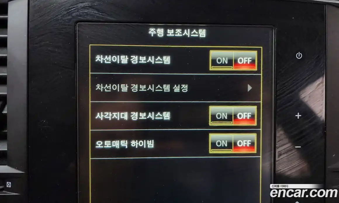 Renault SM6 2016 2.0 Автомат в Москве № 106304, фото 17