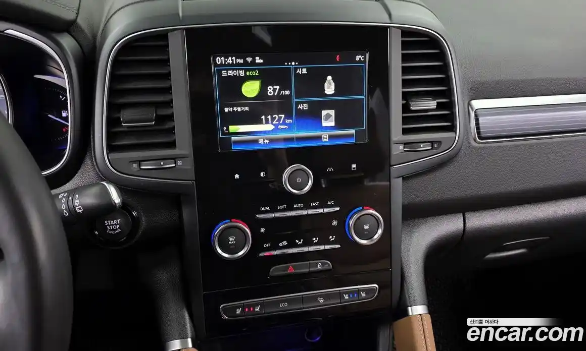 Renault QM6 2023 2.0 Автомат в Москве № 106662, фото 13