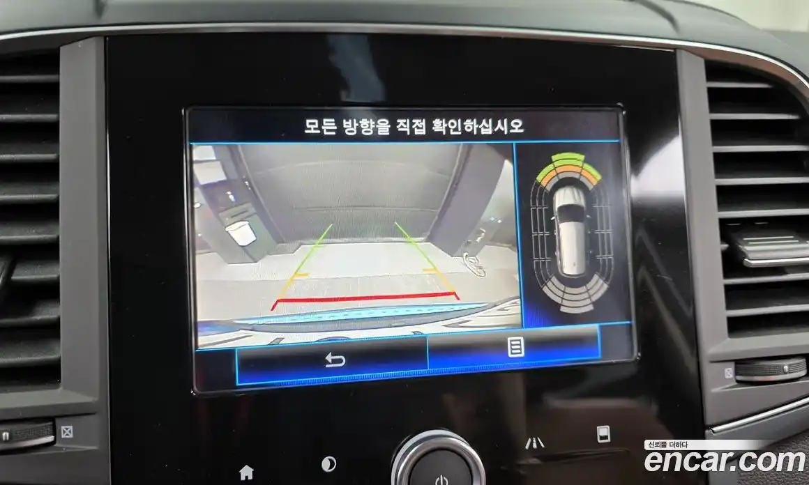 Renault QM6 2023 2.0 Автомат в Москве № 106662, фото 18