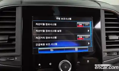 Renault QM6 2023 2.0 Автомат в Москве № 106662, миниатюра 5