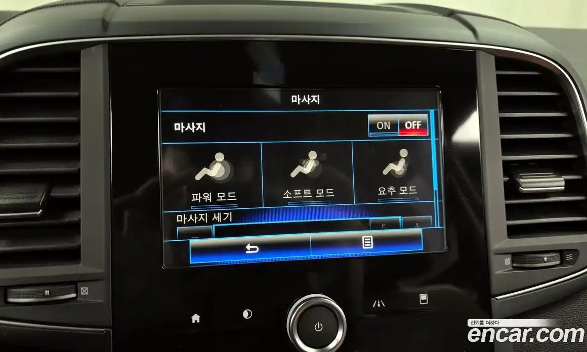 Renault QM6 2023 2.0 Автомат в Москве № 106662, фото 6