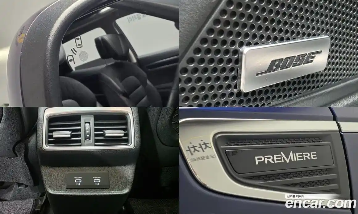 Renault QM6 2025 2.0 Автомат в Москве № 106842, фото 7