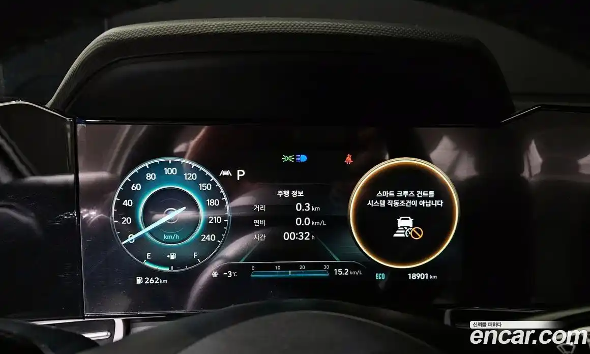 Hyundai Avante 2021 1.6 Автомат в Москве № 108149, фото 19