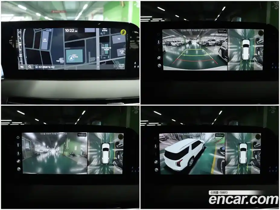 Hyundai Palisade 2023 2.2 Автомат в Москве № 110010, фото 12