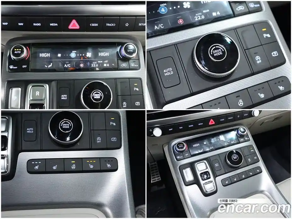 Hyundai Palisade 2023 2.2 Автомат в Москве № 110010, фото 15