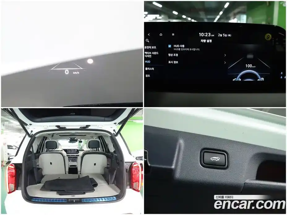 Hyundai Palisade 2023 2.2 Автомат в Москве № 110010, фото 16