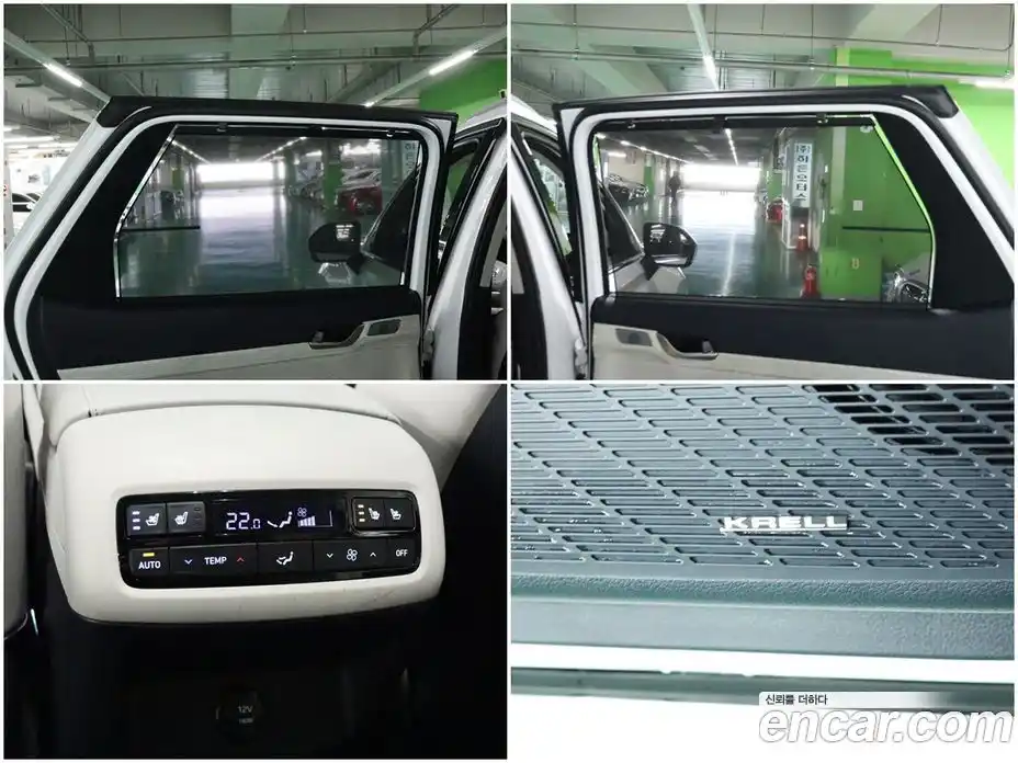 Hyundai Palisade 2023 2.2 Автомат в Москве № 110010, фото 17