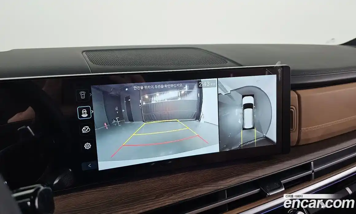 Hyundai Santa Fe 2024 2.5 Автомат в Москве № 110044, фото 15