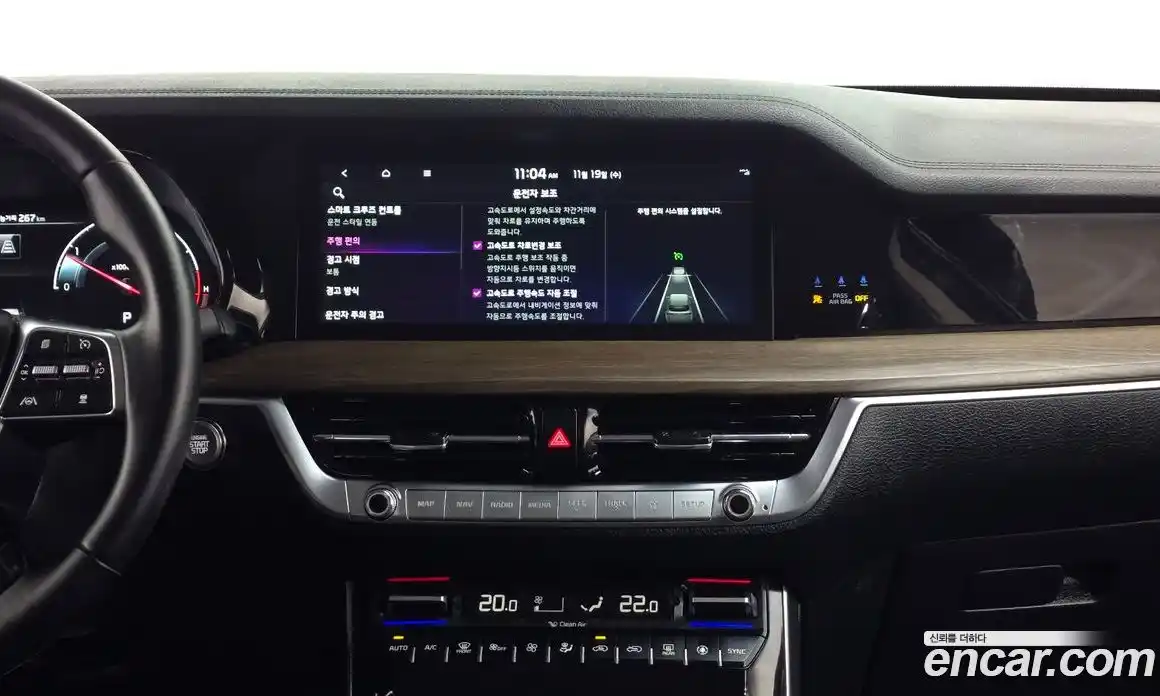 Kia Mohave 2023 3.0 Автомат в Москве № 114586, фото 15