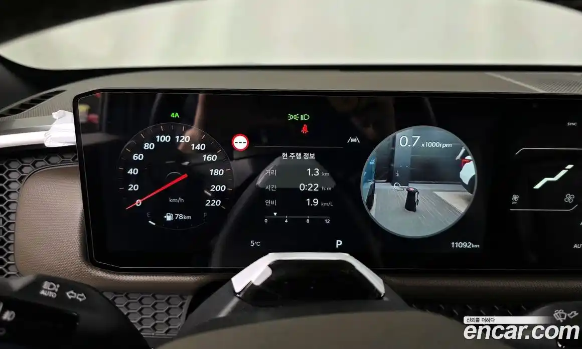 Kia Tasman 2026 2.5 Автомат в Москве № 115274, фото 19