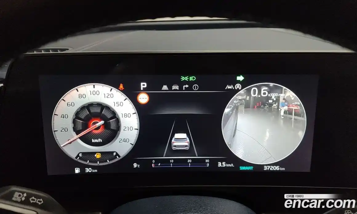 Kia Sportage 2023 1.6 Автомат в Москве № 121962, фото 18