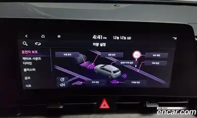 Kia Sportage 2023 1.6 Автомат в Москве № 121962, миниатюра 6