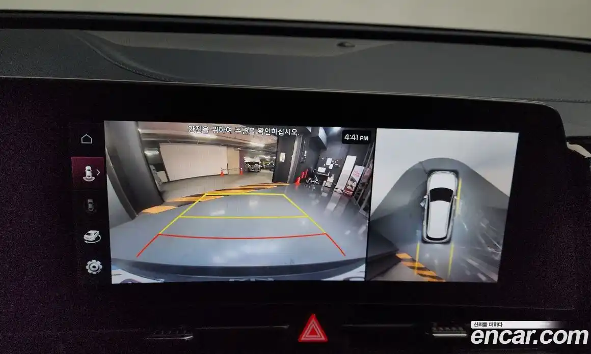 Kia Sportage 2023 1.6 Автомат в Москве № 121962, фото 7