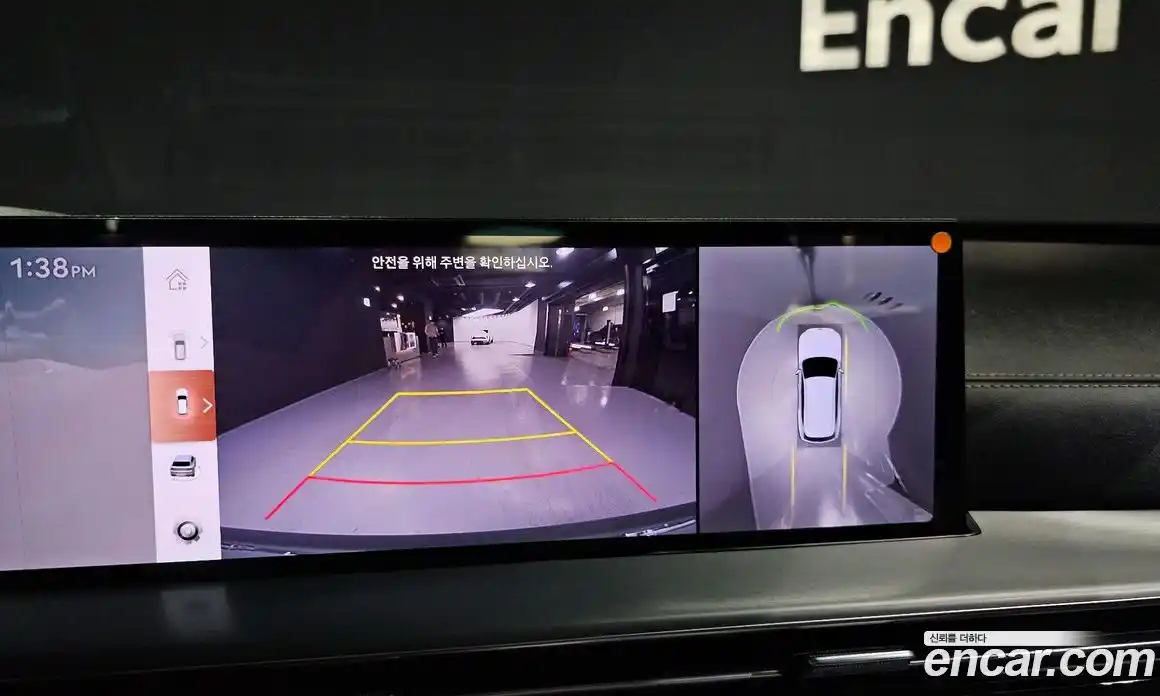 Genesis GV80 2024 2.5 Автомат в Москве № 122490, фото 16