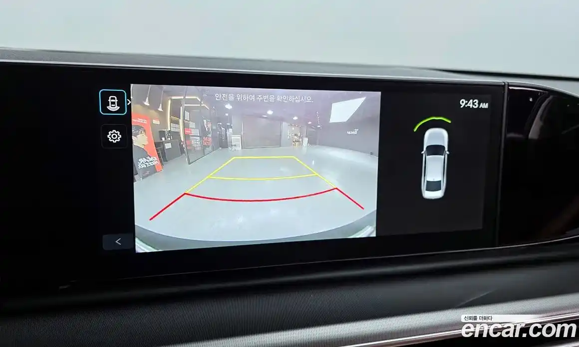 Hyundai Grandeur 2025 2.5 Автомат в Москве № 123419, фото 20