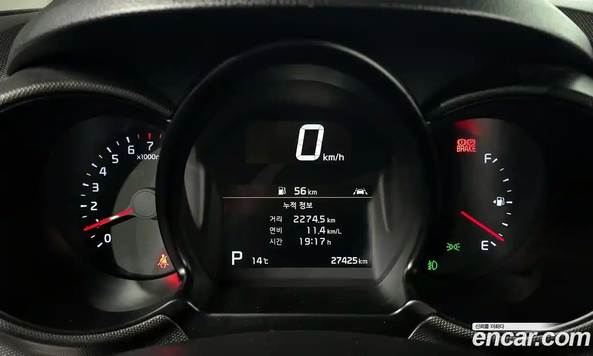 Kia Ray 2022 1.0 Автомат в Москве № 124224, фото 9