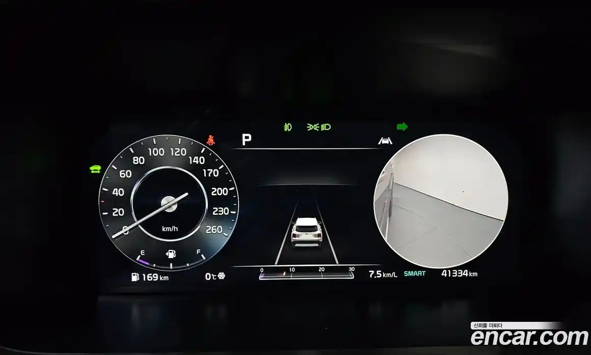 Kia Sorento 2021 1.6 Автомат в Москве № 12455, фото 20