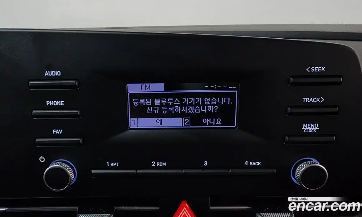 Hyundai Avante 2023 1.6 Автомат в Москве № 125546, фото 5