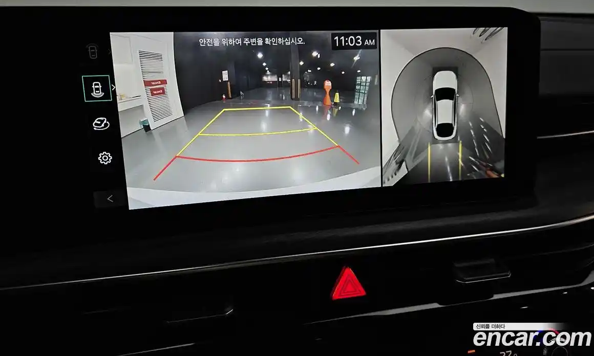 Kia K5 2024 1.6 Автомат в Москве № 128132, фото 15