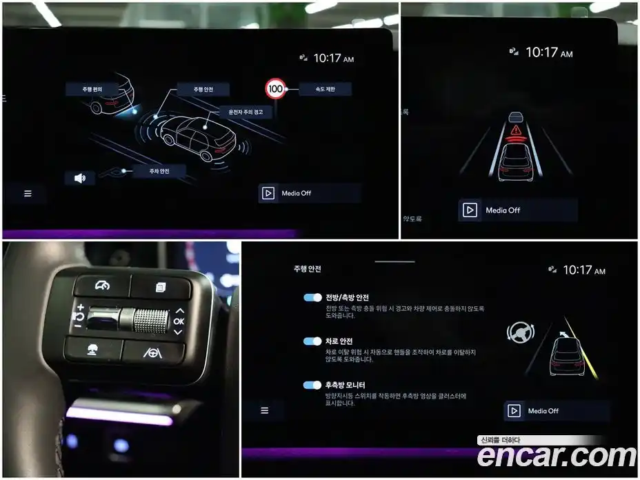 Hyundai Santa Fe 2024 2.5 Автомат в Москве № 130546, фото 12