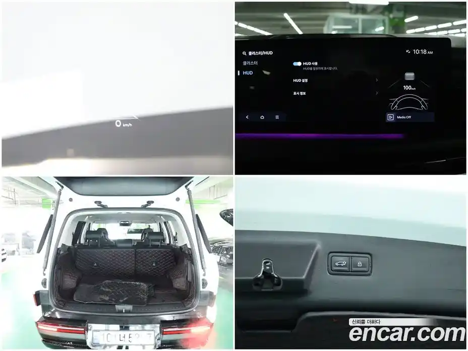 Hyundai Santa Fe 2024 2.5 Автомат в Москве № 130546, фото 15