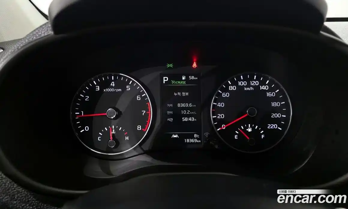 Kia Morning 2023 1.0 Автомат в Москве № 131001, фото 11