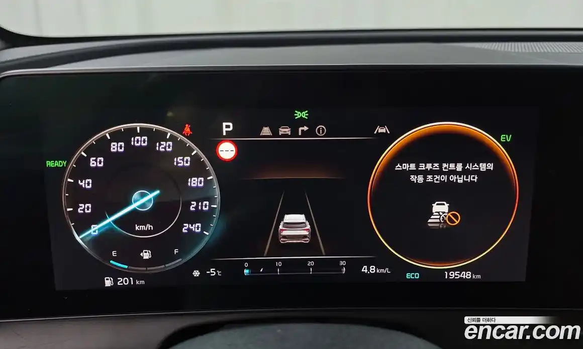 Kia Sportage 2023 1.6 Автомат в Москве № 131194, фото 18