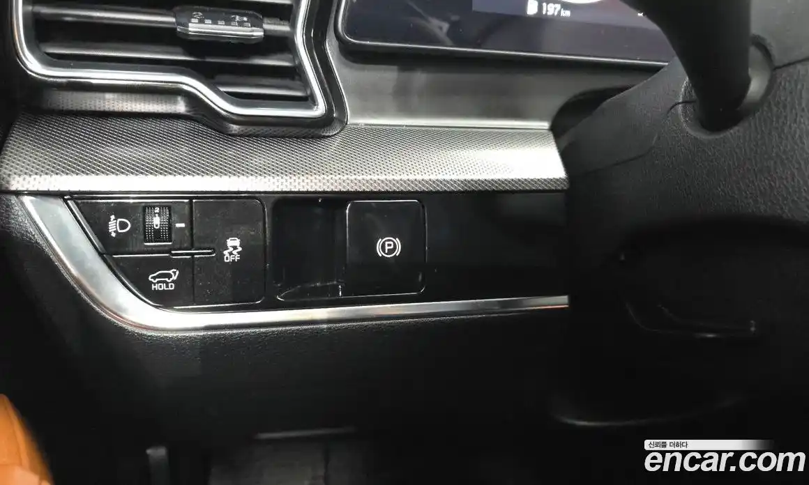 Kia Sportage 2024 2.0 Автомат в Москве № 132382, фото 14