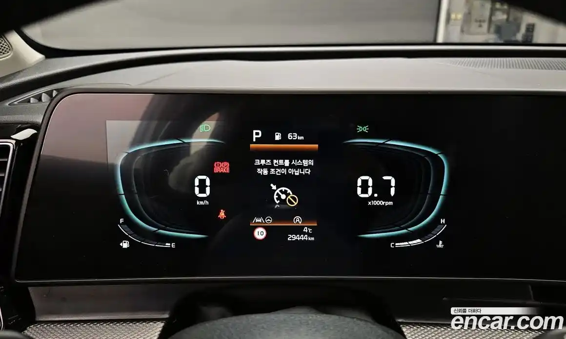 Kia Sportage 2024 1.6 Автомат в Москве № 132422, фото 8