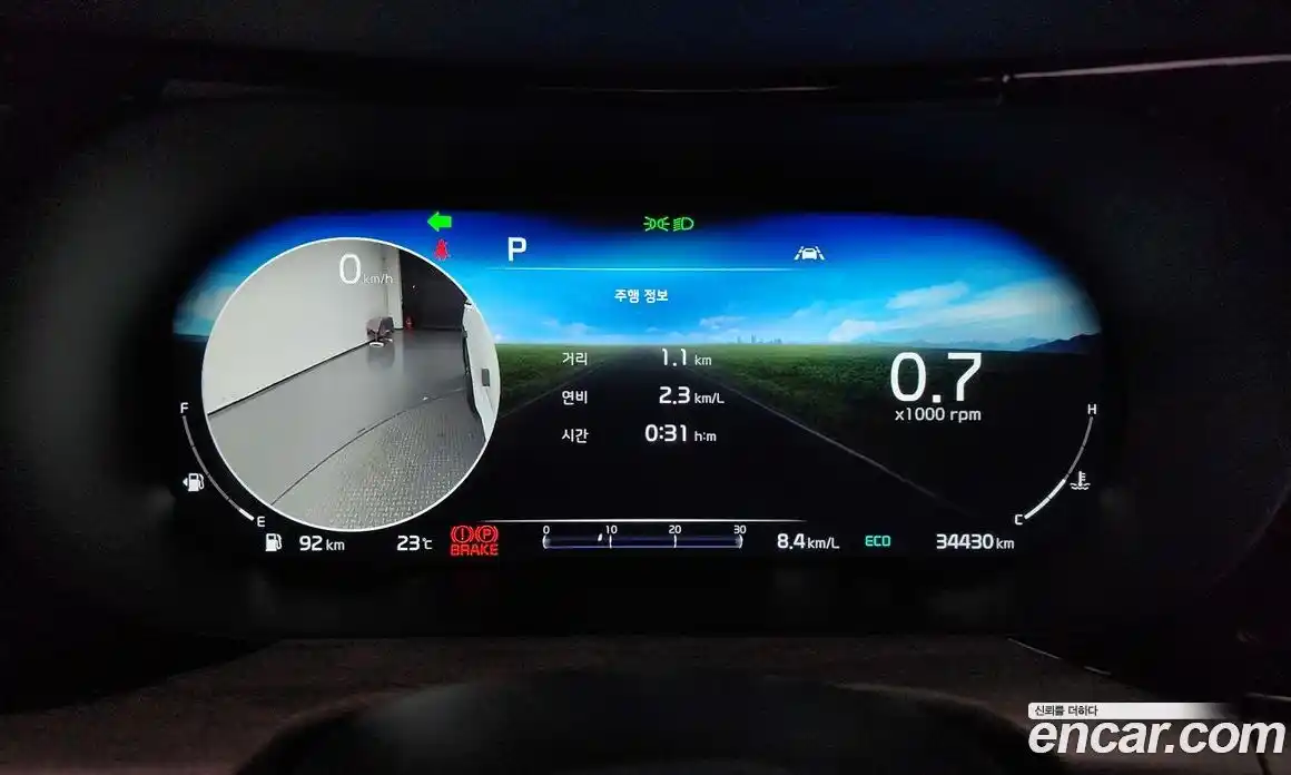 Kia K5 2023 1.6 Автомат в Москве № 132931, фото 8