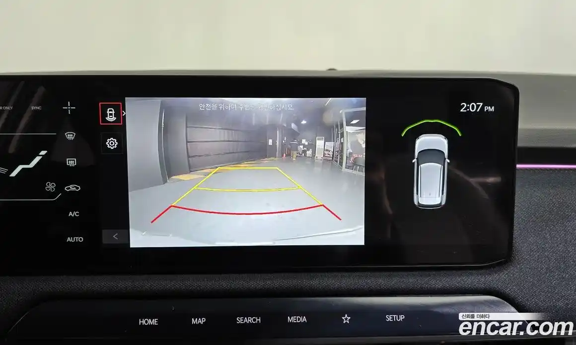 Kia EV3 2025 0.2 Автомат в Москве № 133151, фото 7