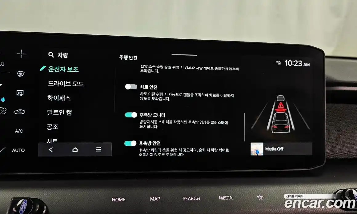 Kia EV9 2024 0.2 Автомат в Москве № 133214, фото 15