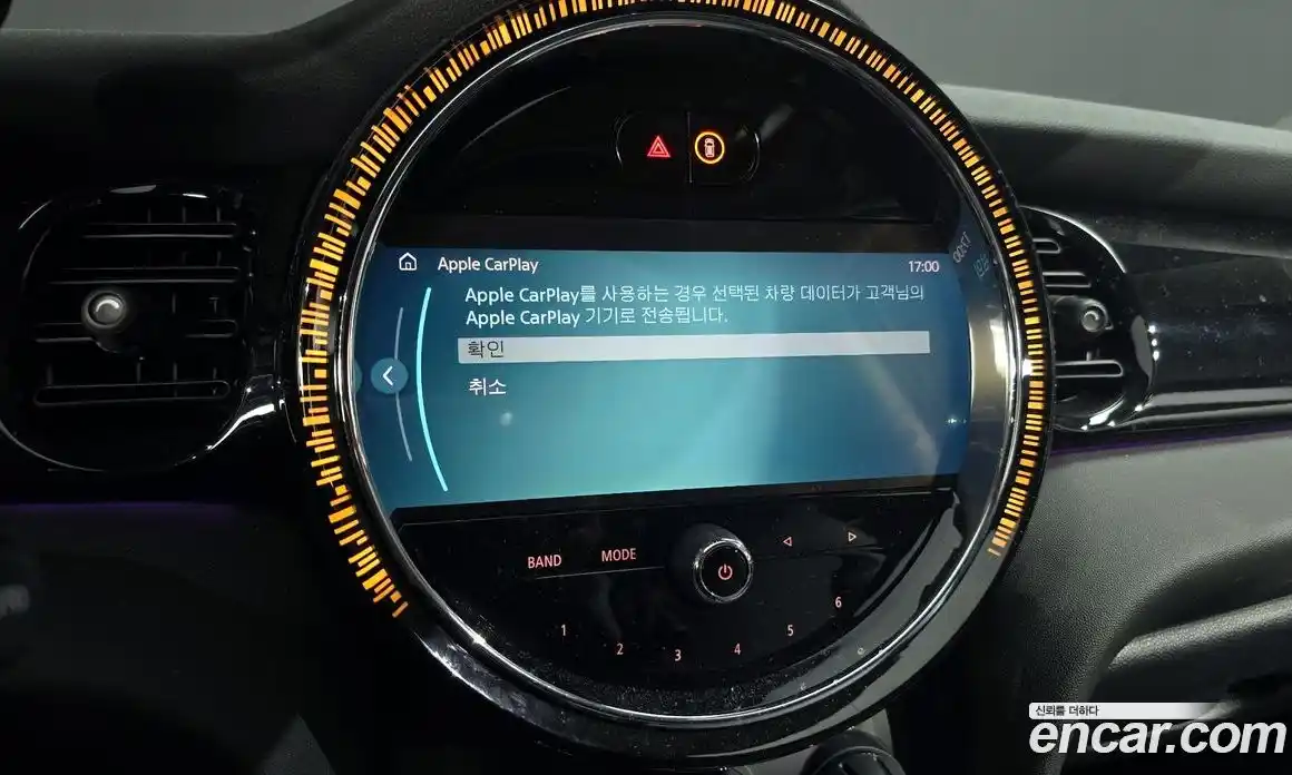 Mini Cooper 2024 1.5 Автомат в Москве № 135225, фото 19