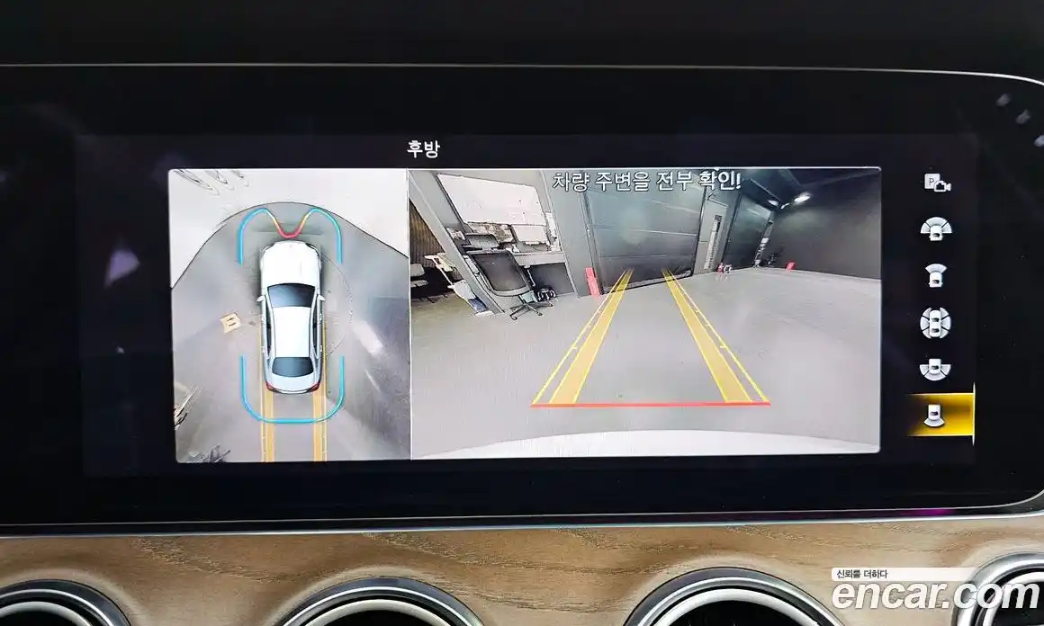 Mercedes-Benz E-Class 2022 2.0 Автомат в Москве № 143097, фото 15