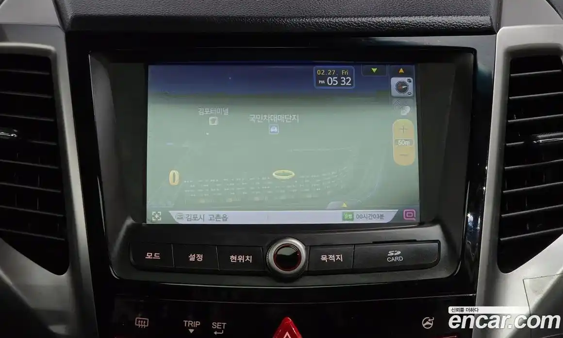 SsangYong TIBOLI 2016 1.6 Автомат в Москве № 147074, фото 12