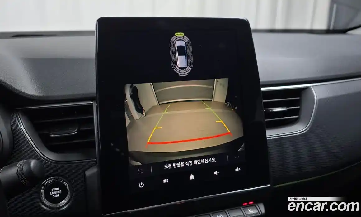 Renault XM3 2023 1.6 Автомат в Москве № 147881, фото 13