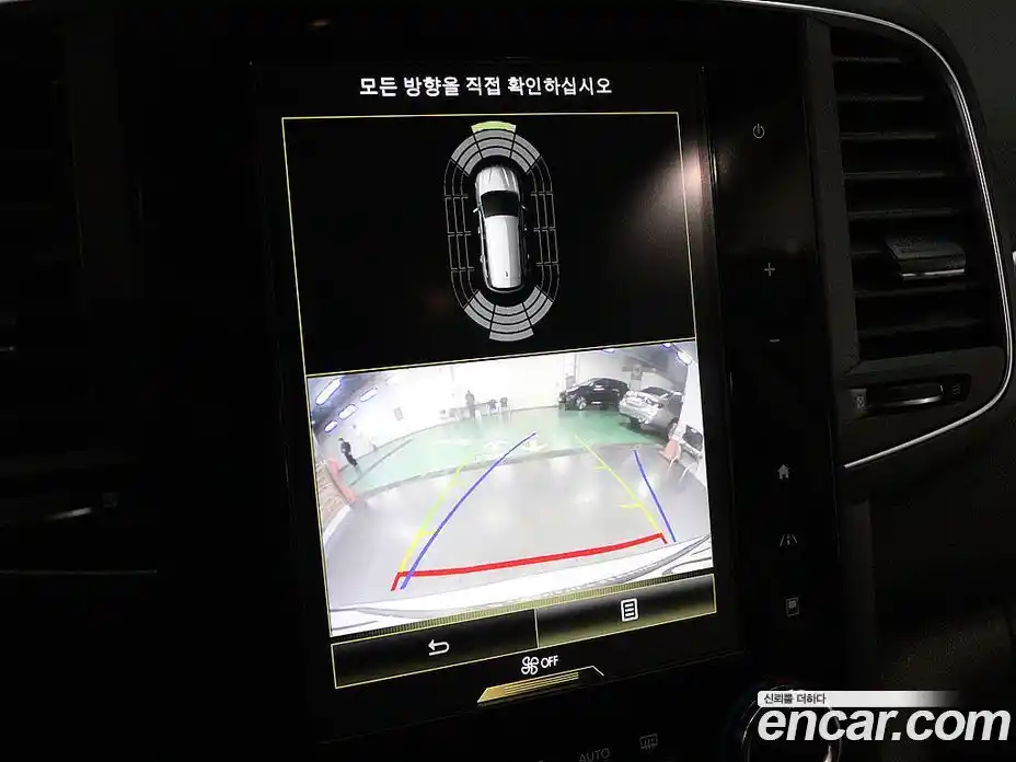 Renault QM6 2019 2.0 Автомат в Москве № 148348, фото 10