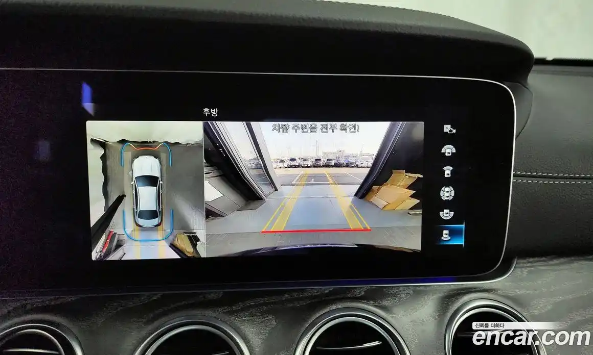 Mercedes-Benz E-Class 2022 2.0 Автомат в Москве № 148585, фото 5