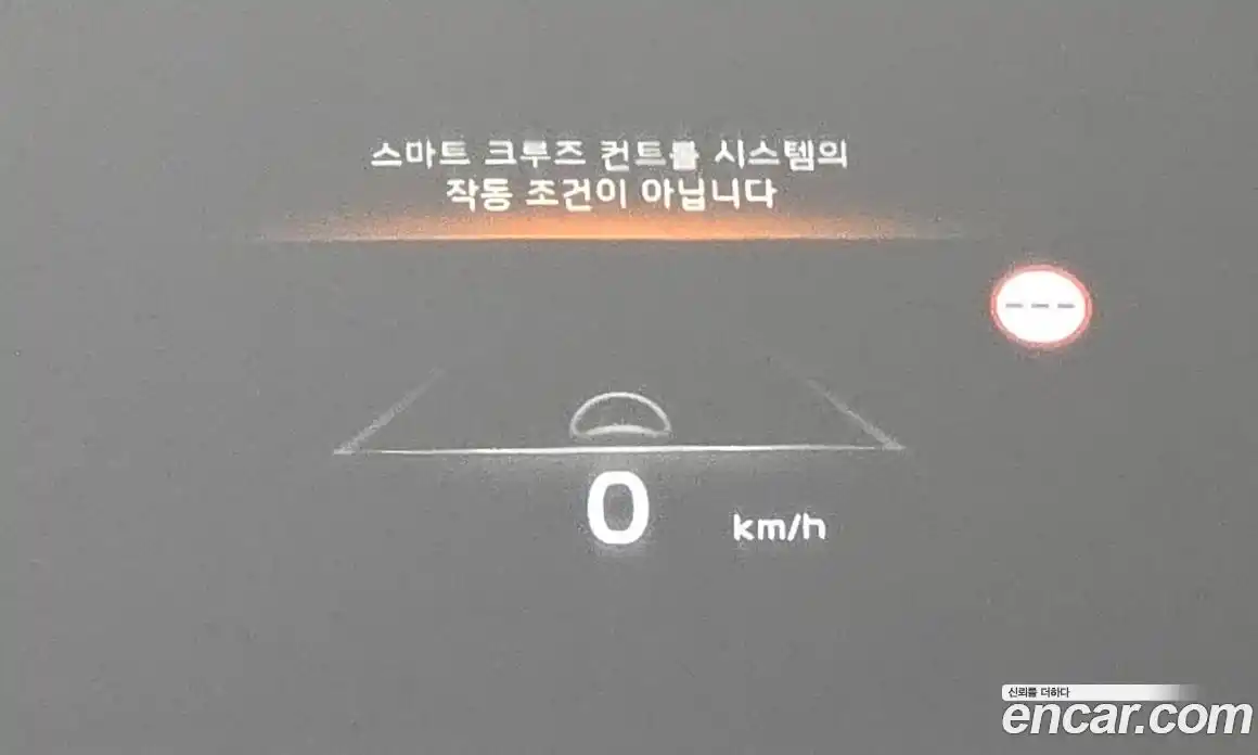 Kia Niro 2024 1.6 Автомат в Москве № 14956, фото 15