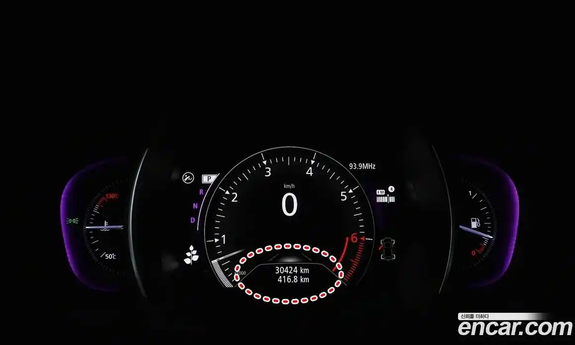 Renault QM6 2021 2.0 Автомат в Москве № 152182, фото 14