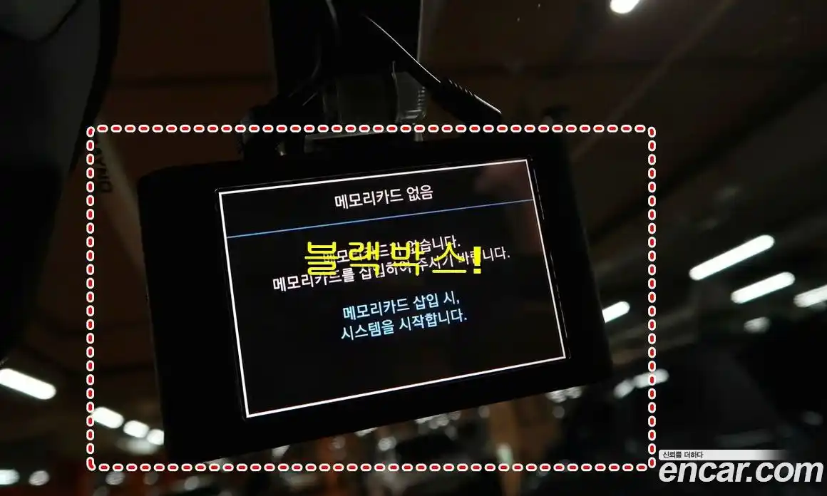 Renault QM6 2021 2.0 Автомат в Москве № 152182, фото 15