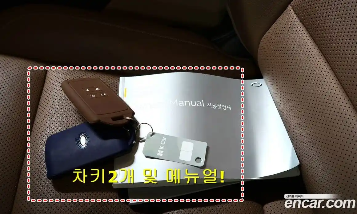 Renault QM6 2021 2.0 Автомат в Москве № 152182, фото 16