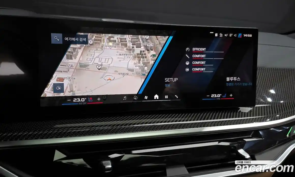 BMW X5M 2025 4.4 Автомат в Москве № 153291, фото 4