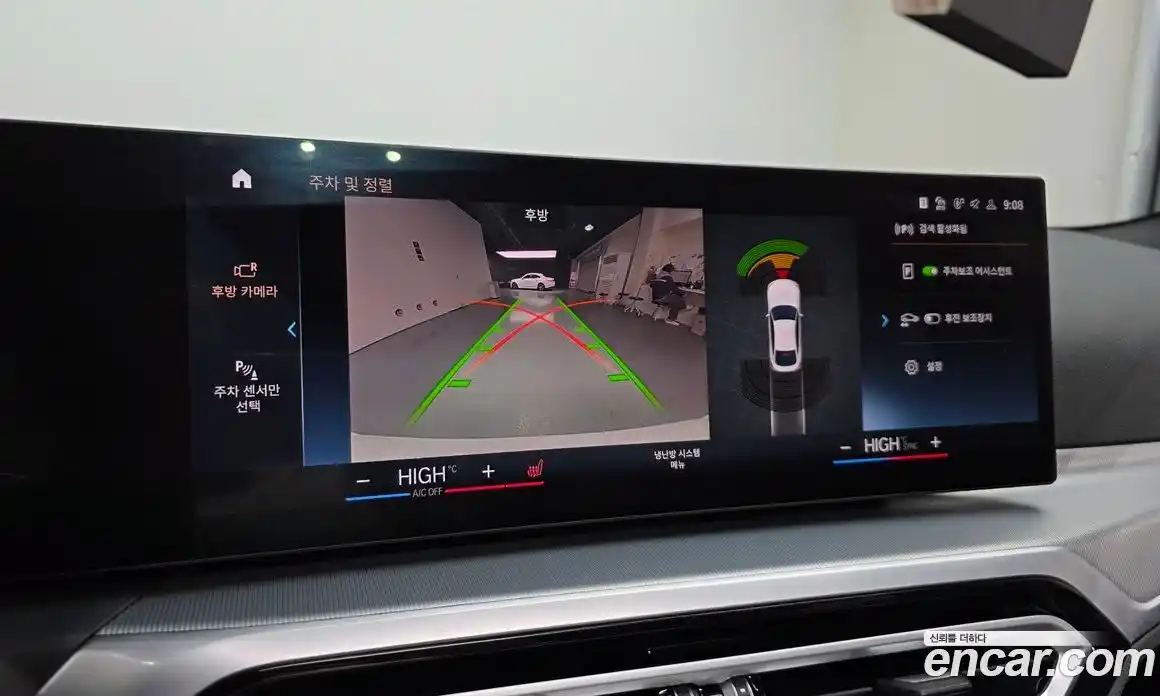 BMW 4-Series 2024 2.0 Автомат в Москве № 153680, фото 20