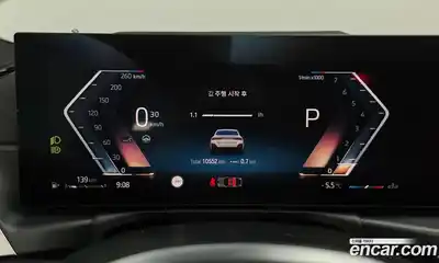 BMW 4-Series 2024 2.0 Автомат в Москве № 153680, миниатюра 6