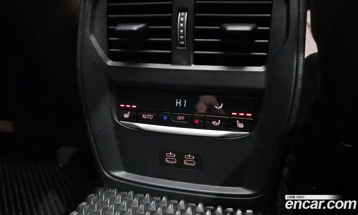 BMW 4-Series 2024 2.0 Автомат в Москве № 153680, фото 10