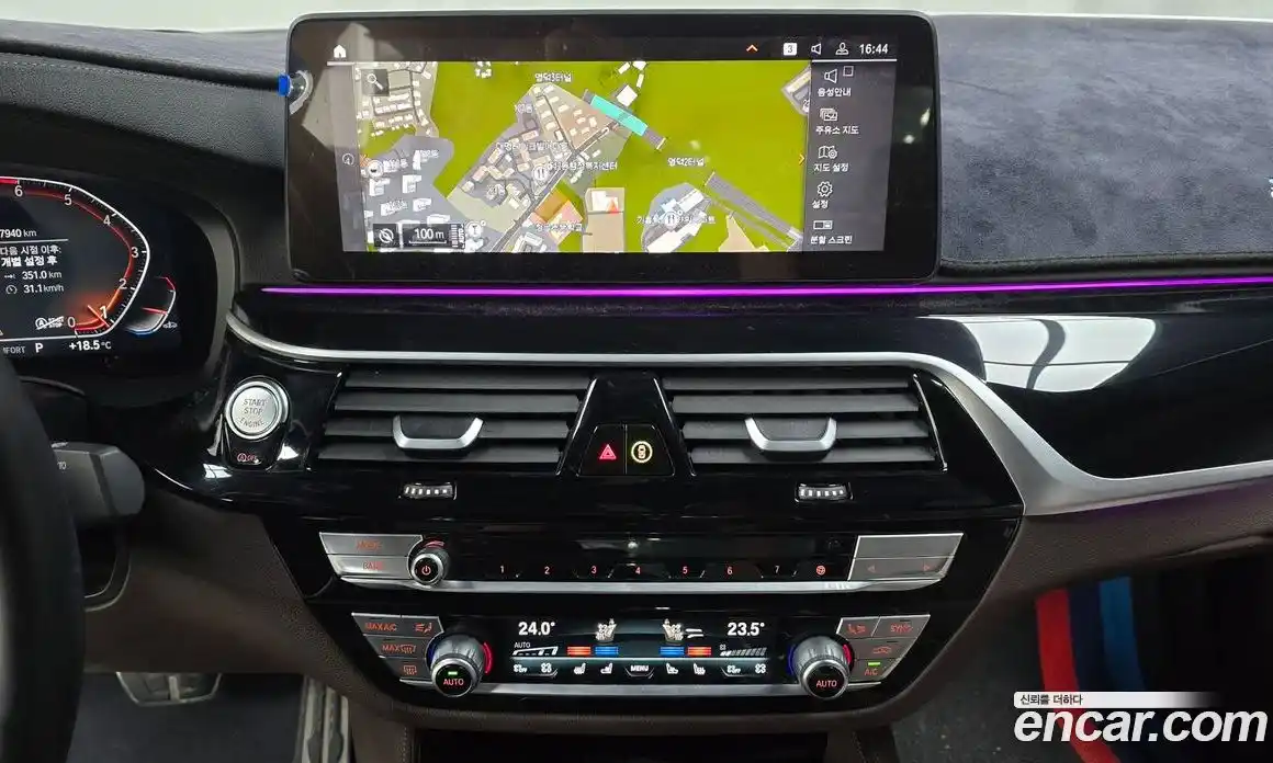 BMW 5-Series 2022 2.0 Автомат в Москве № 155492, фото 18