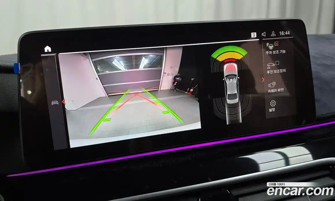 BMW 5-Series 2022 2.0 Автомат в Москве № 155492, фото 5