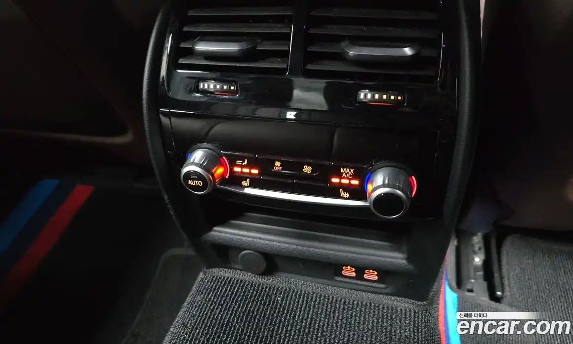 BMW 5-Series 2022 2.0 Автомат в Москве № 155492, фото 6